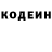 COCAIN VHQ Vika Kisyna