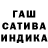 MDMA кристаллы Ali Hola
