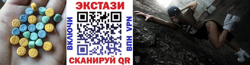Ecstasy TESLA  Сосновка 