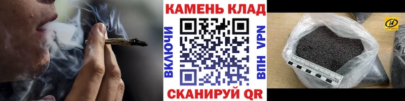 shop состав  что такое наркотик  МЕГА как войти  Сосновка  ГАШ гарик 
