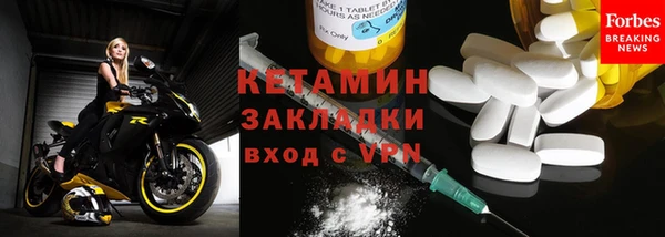 соль курить ск Армянск