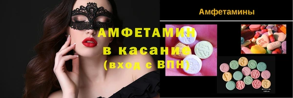 наркотики Арсеньев