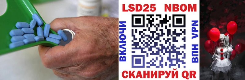 ЛСД экстази ecstasy  Сосновка 
