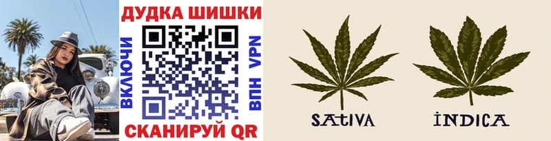 mega вход  Сосновка  Канабис LSD WEED 